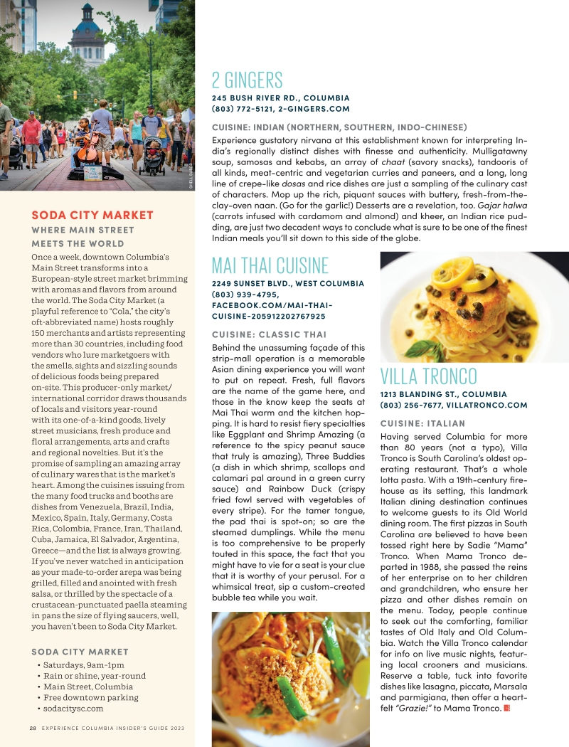 2023 Columbia Insider's Guide